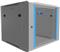Extralink Wall Cabinet 9U, 600x600, Gray