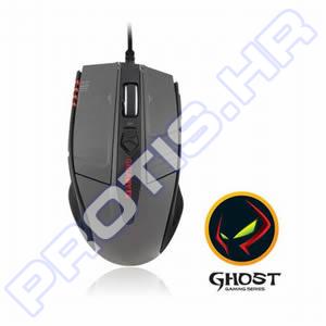 Miš Gigabyte GM-M8000, igrači , 4000 dpi