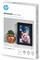 Papir InkJet HP ADVANCED 10x15/100, Photo, Glossy, 250 g/m2, 100 listova