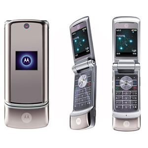 Mobitel Motorola K1 KRZR SREBRNA