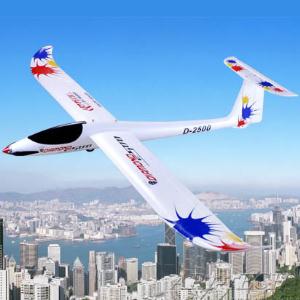 Art-Tech model aviona Diamond 2500 Glider, 6ch