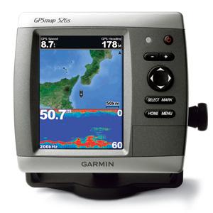 GPS uređaj/fishfinder Garmin GPSMAP 526S Color, int. antena, bez sonde (5,0") 010-00772-02