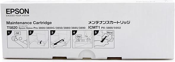 Maintenance tank. STP3800