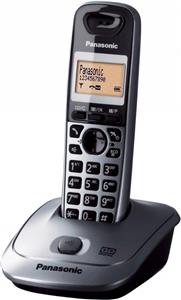 Bežični telefon Panasonic KX-TG2511FXM sivi