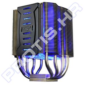 Hladnjak CPU Asus SILENT SQUARE, socket 478, 754, 775, 939, AM2
