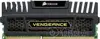 Memorija Corsair 4 GB DDR3 1600MHz Vengeance Black, CMZ4GX3M