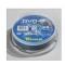 DVD-R Traxdata CAKE 10, Silver, Kapacitet 4,7 GB, 10 komada cake, Brzina 16x
