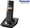 Bežični telefon Panasonic KX-TG1711FXB crni