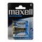 Baterija Maxell alkalna LR-14/C, 2 kom