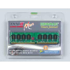 Memorija Kingmax 1 GB DDR2 667MHz, Mars