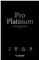 Canon Pro Platinum Pho PT101 - A3 + /20L