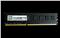 Memorija G.Skill 2 GB DDR3 1333 MHz F3-10600CL9S-2GBNS