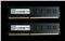 Memorija G.Skill 8 GB Kit (2x4 GB) DDR3 1333 MHz, F3-10600CL