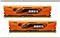 Memorija G.Skill 8 GB DDR3 1600MHz Ares series (2x4GB kit), 