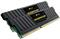 Memorija Corsair 16 GB Kit (2x8 GB) DDR3 1600MHz Vengeance Black, CML16GX3M2A160C9