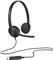 Slušalice Logitech PC Headset H340 Stereo, USB