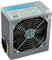 Napajanje 450W Akyga AK-B1-450 Basic
