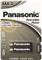 Baterija Panasonic LR03EPS/2BP AAA, 2 kom