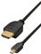 Transmedia HDMI A Plug - HDMI D plug 1,5m C241-1,5L