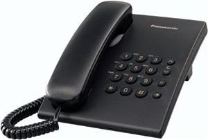 Telefon Panasonic KX-TS500FXB crni