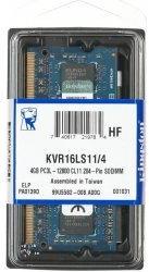 Memorija za prijenosno računalo Kingston 4 GB SO-DIMM DDR3 1600 MHz Value RAM, KVR16LS11/4