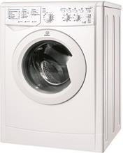 Perilica-sušilica Indesit IWDC 7145 FR 7/5KG 1400rpm