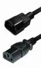 NaviaTec IEC 320 C14 plug - IEC 320 C13 jack 1,5m, POWER-166