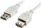 USB kabel 1,8m, Roline A-A (M/F), 1.8m, bež S3112