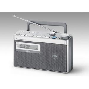 Radio Panasonic RF-U350EG-S