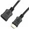 NaviaTec NVT-HDMI-169 HDMI A-plug to HDMI jack 5,0m with Ethernet gold colored connectors, Naviatec Article Nr. 169