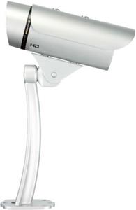 D-Link IP mrežna kamera za video nadzor DCS-7110