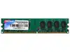 Memorija Patriot Signature 2 GB DDR2 800MHz, PSD22G80026
