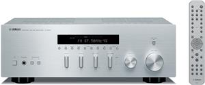 Stereo Receiver Yamaha R-S300 (Silver)
