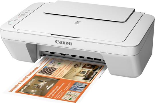 Pisač Multifunkcijski Canon Pixma MG2950, printer/scanner/copier, 4800dpi, USB, bijeli