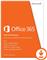 Elektronska licenca Microsoft Office 365 Home Premium 32-bit