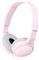 Sony ZX110p slušalice 30mm active roze