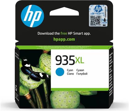 HP 935XL Cyan Ink Cartridge