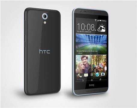 Mobitel HTC Desire 620, 5'' multitouch, QuadCore Qualcomm Snapdragon 410 1.2GHz, 1GB RAM, 8GB Flash, MicroSD, 2x kamera, BT, Android 4.4.4, sivi