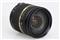 Objektiv TAMRON AF SP 17-50mm F/2.8 XR Di II LD Asp. [IF] Nikon