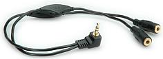 Roline Audio Y kabel, 3.5mm Stereo M / 2×3.5mm Stereo F, kontrola glasnoće