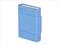 Torbica HDD eksterni Orico 3.5" zaštitna kutija, antistatična, otporna na prašinu/vodu/udarce/vlagu, plava