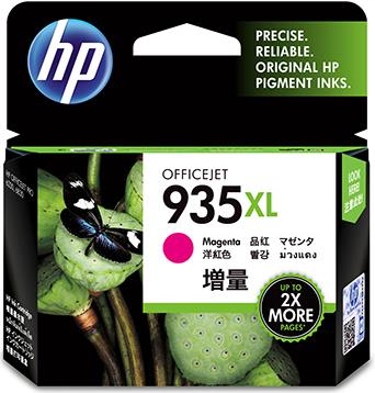 HP 935XL Magenta Ink Cartridge