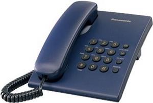 Telefon Panasonic KX-TS500C plavi