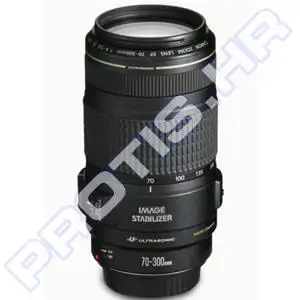 Objektiv Canon ZOOM EF 70-300mm f/4.0-5.6 IS USM