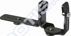 Canon Speedlite Bracket SB-E2