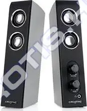 CREATIVE Zvučnici I-TRIGUE 2.0 2200