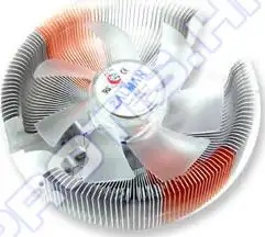 Hladnjak CPU Zalman 7000B-AlCu Cooler, 754/939/940/462/478