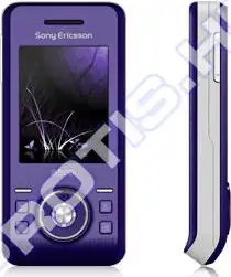 Mobitel Sony Ericsson S500i purple