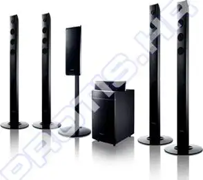 Kućno kino Samsung HT-TX500