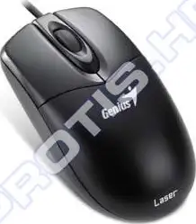 Miš Genius NetScroll 200 laser, PS2, G4